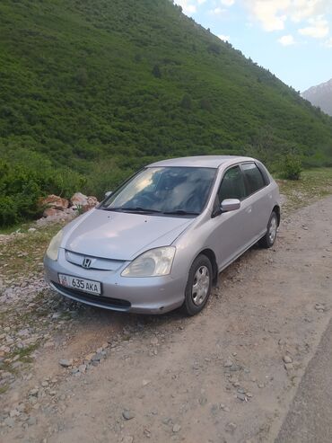 Honda: Honda Civic: 2001 г., 1.5 л, Вариатор, Бензин, Хэтчбэк