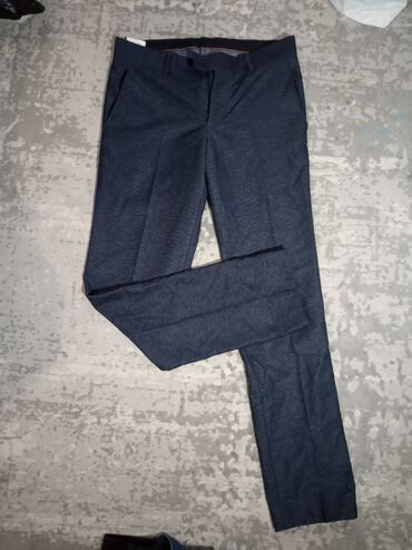 теплые брюки мужские: Брюки M (EU 38), цвет - Синий