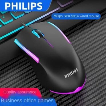 Örtüklər: Gaming mouse Philips G314 İşıqlandırma: RGB 10 Rəng Çaları Ergonomik