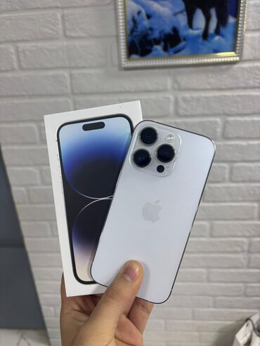 сколько стоит iphone 2: IPhone 14 Pro, 128 ГБ, Белый