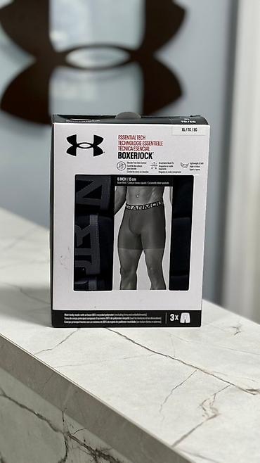 essential: Мужские боксеры Under Armour Boxerjock — наборы по 3 шт. Особенности — 2