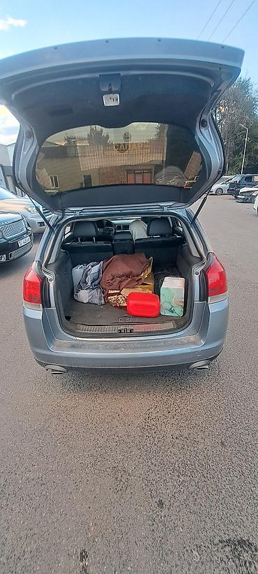 android avto: Opel Vectra: 2004 г., 2 л, Механика, Бензин, Универсал — 7