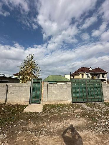 дом шлагбаум: Продается дом рядом новый стадион парк Евразия дороги асфальт Дом с — 1
