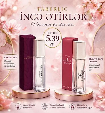 часы fitron оригинал: Faberlic İncə Ətirlər – hər anın öz ətri var. Variantlar: - Shameless — 1