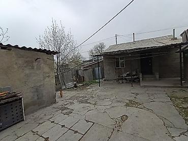 Продажа коттеджей и домов: Продается частный дом в районе аламединского рынка с участком 11 — 8