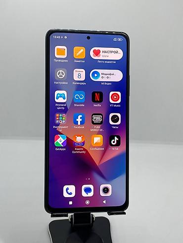 Мобильные телефоны и аксессуары: Redmi, Redmi Note 10 Pro, Б/у, 128 ГБ, цвет - Голубой, 2 SIM — 9