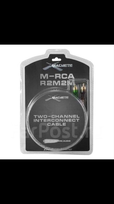 Динамики для авто: Силовые провода для подключения усилителей линейные звуковые кабеля — 16