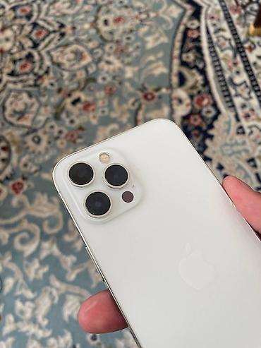 iphone 14 pri: IPhone 12 Pro Max, Б/у, 256 ГБ, Белый, Зарядное устройство, Чехол, 78 % — 2