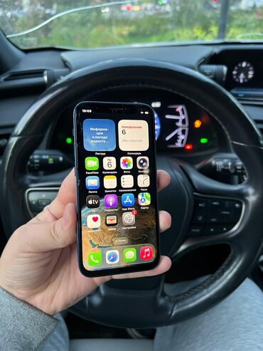 бу ноутбук в хорошем состоянии: IPhone 12 mini, Б/у, 64 ГБ, Синий, Зарядное устройство, Защитное стекло, Чехол, 100 %