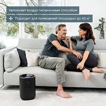 тенды: Увлажнитель воздуха Beurer LB 300 Plus оснащен интеллектуальным — 3