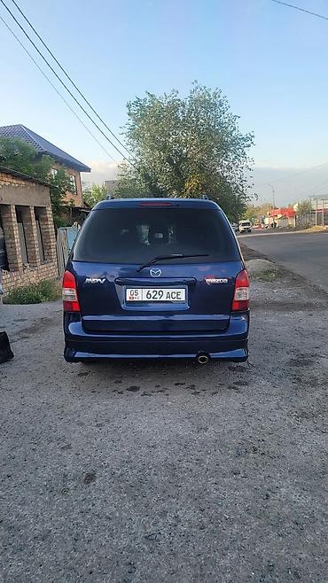 генератор мазда мпв: Mazda MPV: 2001 г., 2 л, Механика, Газ, Минивэн — 3