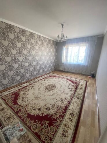 жертам квартира берилет: 2 комнаты, 60 м², 105 серия, 5 этаж, Косметический ремонт