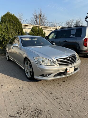 авто армения: Mercedes-Benz S-Class: 2005 г., 5.5 л, Автоматтык, Бензин, Седан