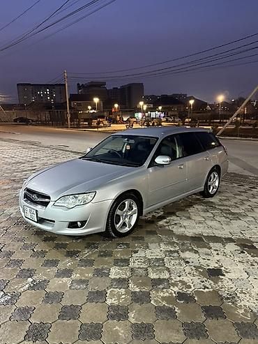 Subaru: Subaru Legacy: 2006 г., 2 л, Автомат, Бензин, Универсал — 3