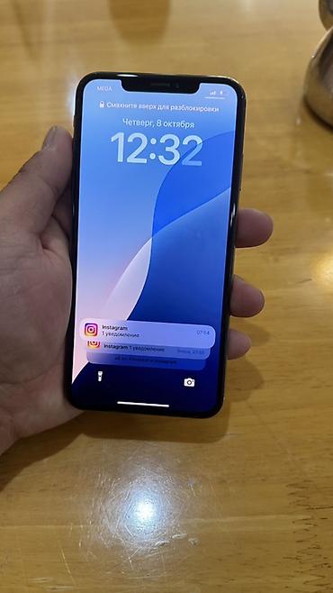 IPhone Xs Max, Б/у, 256 ГБ, Золотой, 100 %