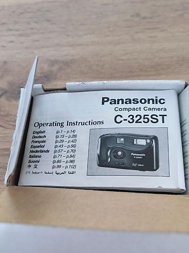 смарт кольцо: Фотоаппаарат.Пленочная компакт-камера Panasonic C-325ST / C-D325ST — 2