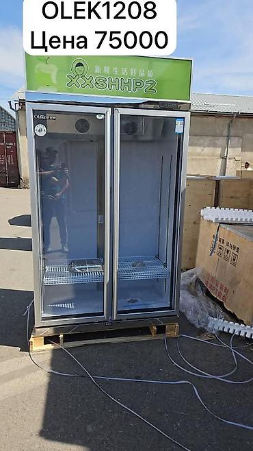 Холодильные витрины: Холодильные витрины для магазинов/кафе 1) XINGX 650 - Габариты — 10