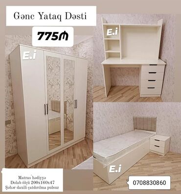 inci mebel yataq desti: Təknəfərlik çarpayı, Dolab, Yeni