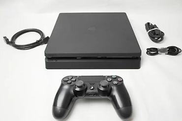 dozator vode: U ponudi Sony Playstation 4. Konzola je SLIM model, odlično očuvana — 4