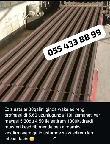 krant satisi: Şifer, Dəmir, Yeni, Pulsuz çatdırılma, Ödənişli quraşdırma, Zəmanətli, Kredit yoxdur