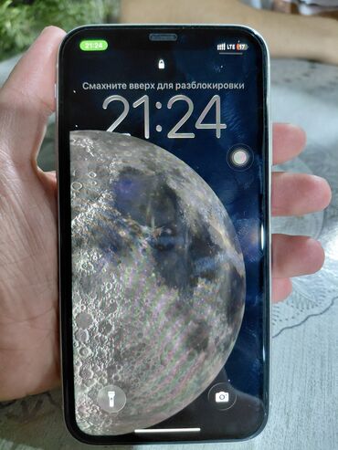 IPhone 11, 128 GB, White Titanium