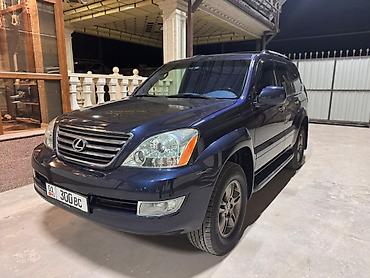 Lexus: Lexus GX: 2005 г., 4.7 л, Автомат, Бензин, Внедорожник — 6