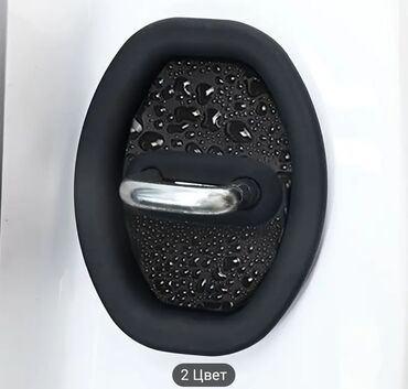 Digər aksesuarlar: Avtomobillər üçün silikon qoruyucu rezinlər. Силиконовые чехлы для — 5