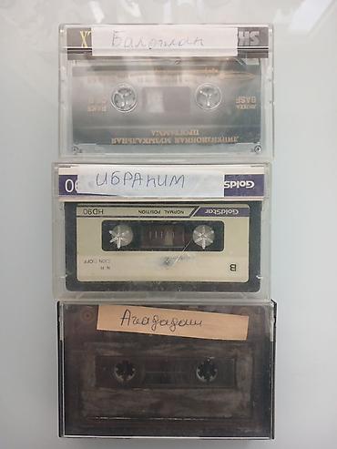 gta sa dvd: Məhsul: Audio kasetlər kolleksiyası Kasetlər özümə məxsusdur 1990-2000 — 7