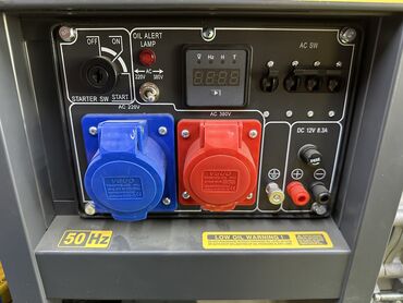 Генераторы: Генератор Lexus Новый — 6