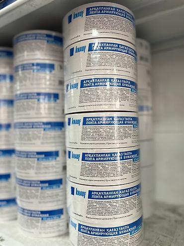 Минераловатные плиты: АкустиКНАУФ — безопасная шумоизоляция для квартиры. 12кв Особенности — 7