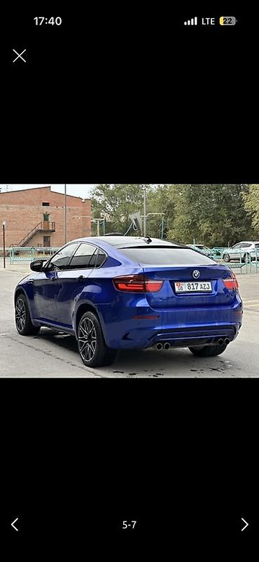 BMW: BMW X6 M: 2008 г., 3.5 л, Автомат, Бензин, Кроссовер — 4