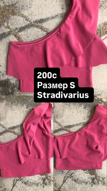 одежда италия: Продаю платье, кофту, жилетку, топ. Zara, Stradivarius, berska и т д — 2