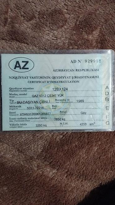 ГАЗ: GAZ yük maşını, 1989 il - Yanacaq: ehtimalən benzin (GAZ 53 seriyası — 4