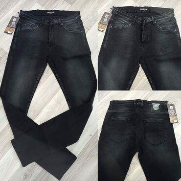 Farmerke: Veliki izbor Farmarica Brojevi 40 Cena: 2900 dinara Dzeparke 2900 — 9