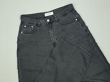 cross jeans jacket: Reserved, Jeansy damskie, rozmiar S — 1