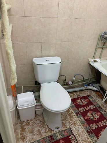 Ковры и паласы: Ковер — 14