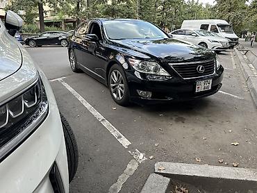 lexus ls купить: Lexus LS: 2010 г., 4.6 л, Автомат, Бензин, Седан — 2