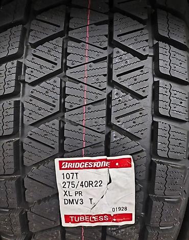 Шиналар 275 / 40 / R 22, Кыш, Жаңы, Комплект, Жол тандабастар (АТ/МТ), Жапония, Bridgestone