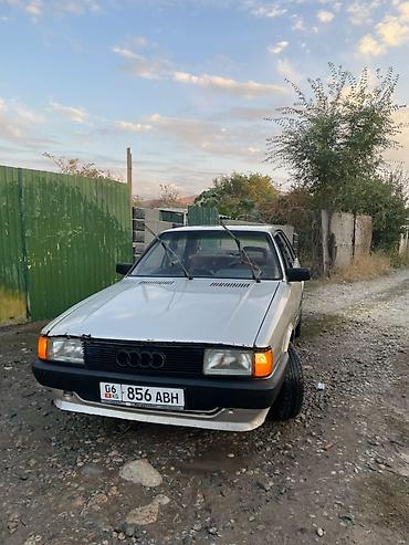 ауди а6 с: Audi 80: 1980 г., 1.8 л, Механика, Бензин, Седан — 1