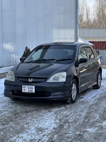 Honda: Honda Civic: 2003 г., 1.5 л, Автомат, Бензин, Хэтчбэк