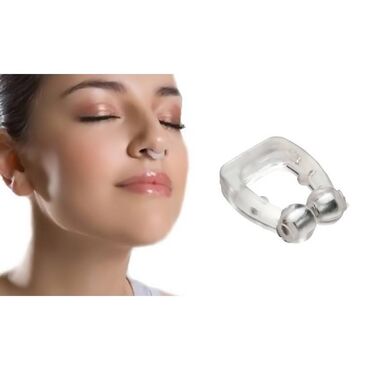 очки для зрения с солнцезащитными насадками: Устройство от храпа Nose Clip Производство: Россия Цена: 1380 сом