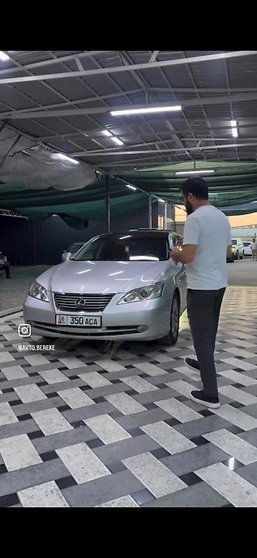 айнек авто: Lexus ES: 2008 г., 3.5 л, Автомат, Бензин, Седан — 4