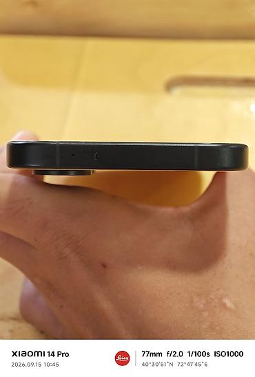 htc one: Poco X8 Pro, Б/у, 256 ГБ, цвет - Золотой, 2 SIM — 7
