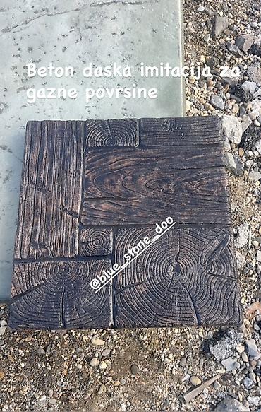 ormari za kupatilo forma ideale: Betonska ploča – imitacija drvene daske za gazne površine. - — 1