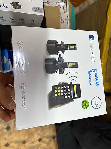 коммутаторы wi tek: Светодиодная Лампы, Новый, Оригинал, Россия — 1