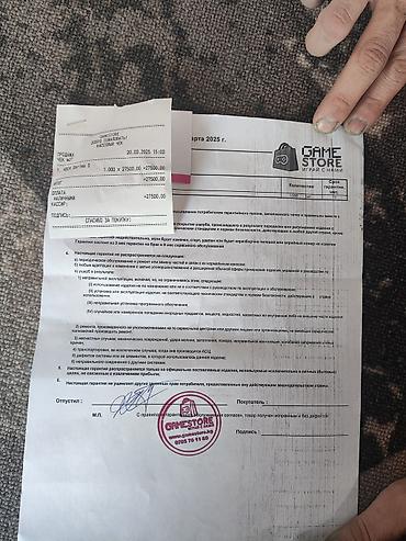 Xbox Series S: Xbox Series S (512 GB SSD) Компактная цифровая консоль нового — 4