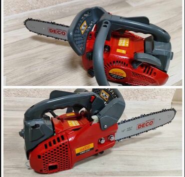 Бензопилы: Бензопила УРАГАН, РУССМАШ распродажа — 15