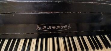 Akkordeonlar: Piano, Belarus, Akustik, İşlənmiş, Ünvandan götürmə lalafo.az -da Akkordeonlar: Piano, Belarus, Akustik, İşlənmiş, Ünvandan götürmə