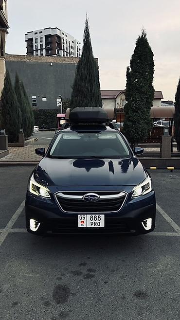Subaru: Subaru Outback: 2019 г., 2.5 л, Вариатор, Бензин, Кроссовер — 1