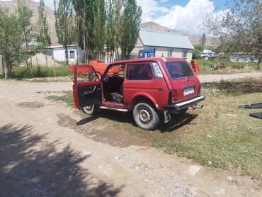 лада ларгуз: ВАЗ (ЛАДА) 4x4 Нива: 1997 г., 1.7 л, Механика, Бензин, Внедорожник